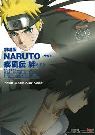 naruto shippuden les liens