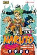 naruto 5