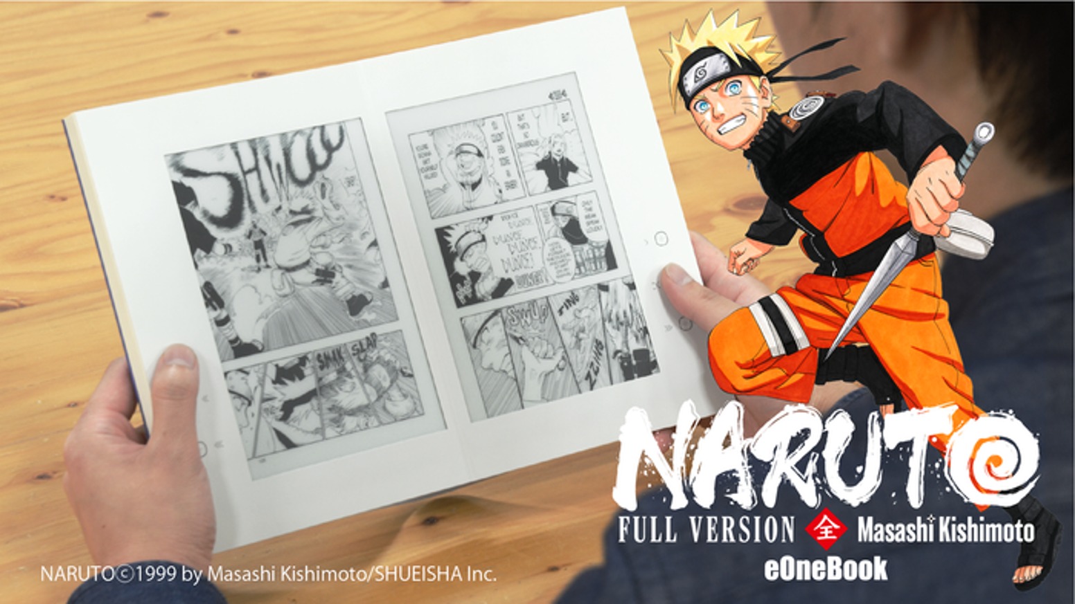 my reading manga naruto