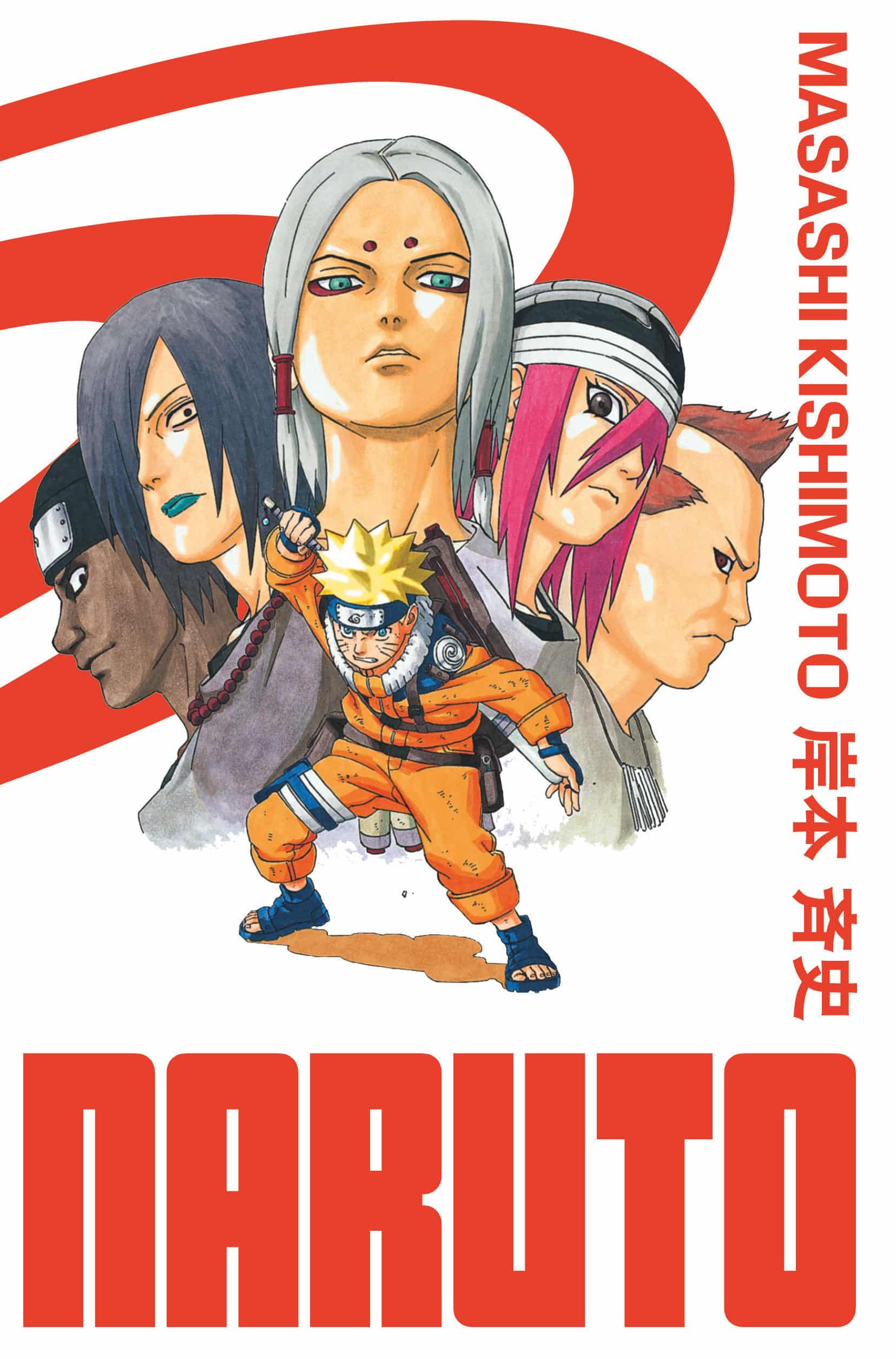 naruto hokage manga