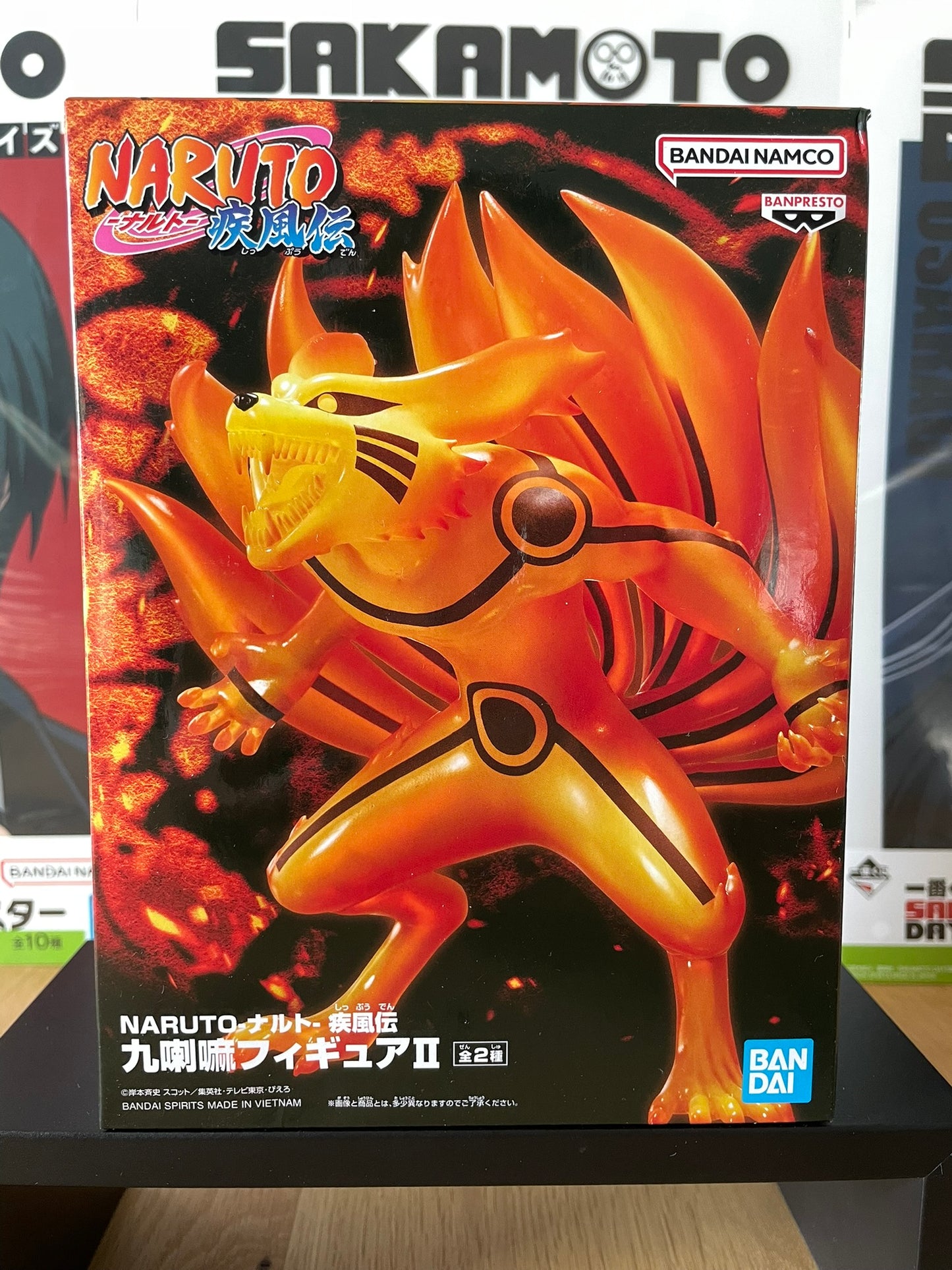 naruto kurama figurine