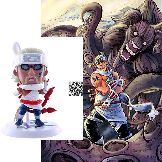 yamata no orochi naruto