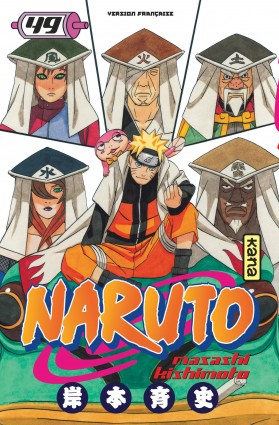 magatama naruto