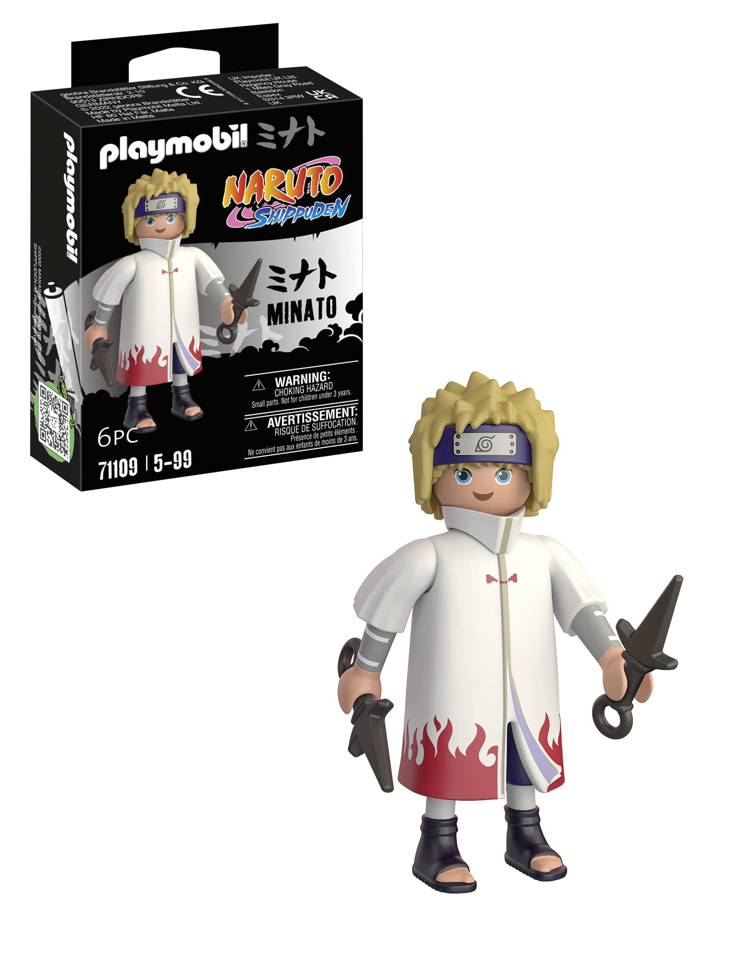 playmobil naruto carrefour