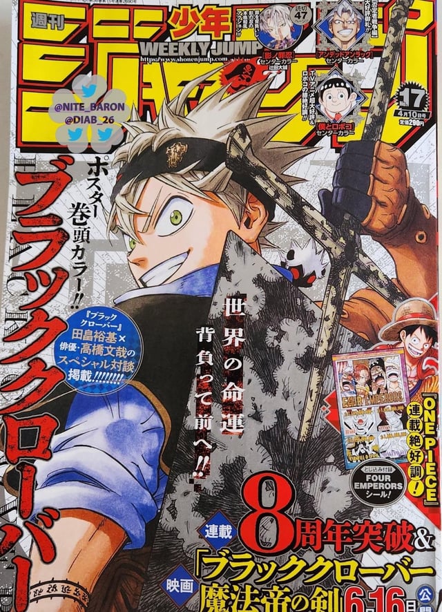 black clover naruto