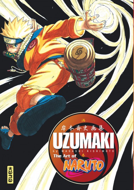 naruto tome 1 prix