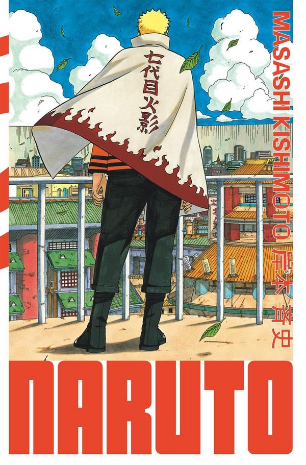 artbook naruto