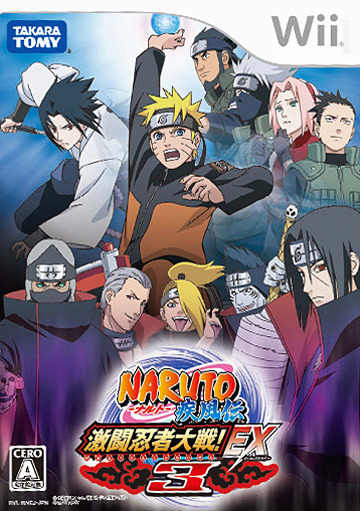 naruto revolution