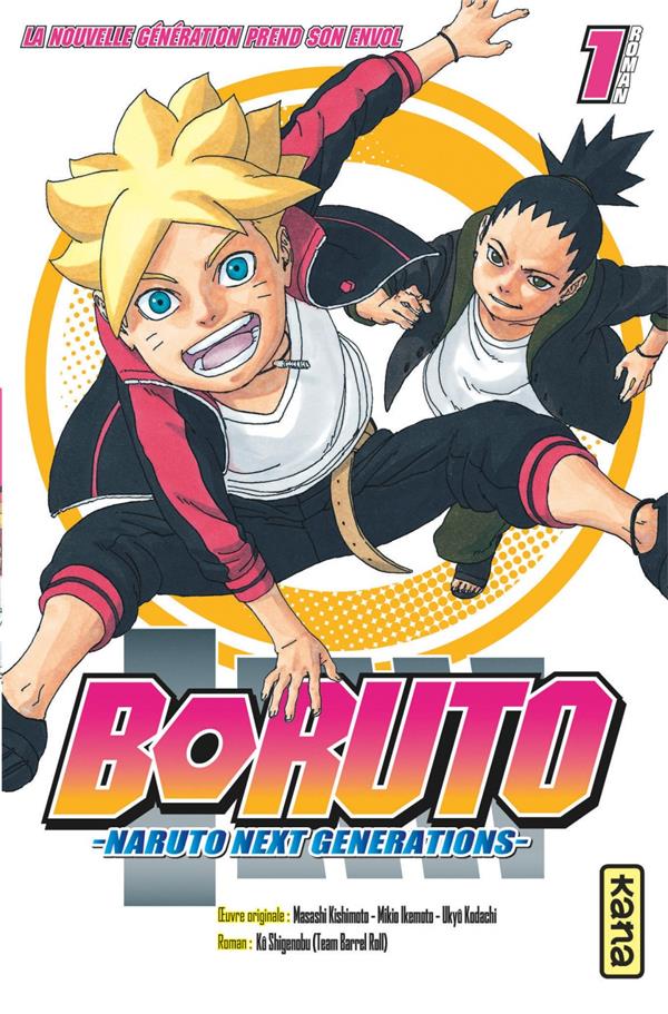 boruto naruto next