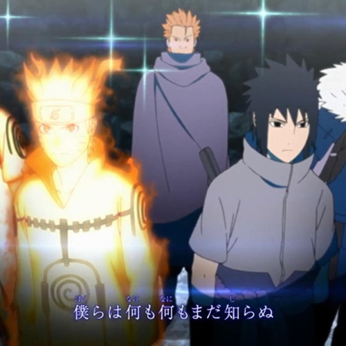 miru naruto