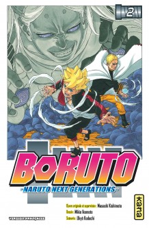 boruto vol 15