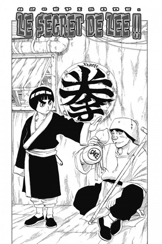 naruto manga 10